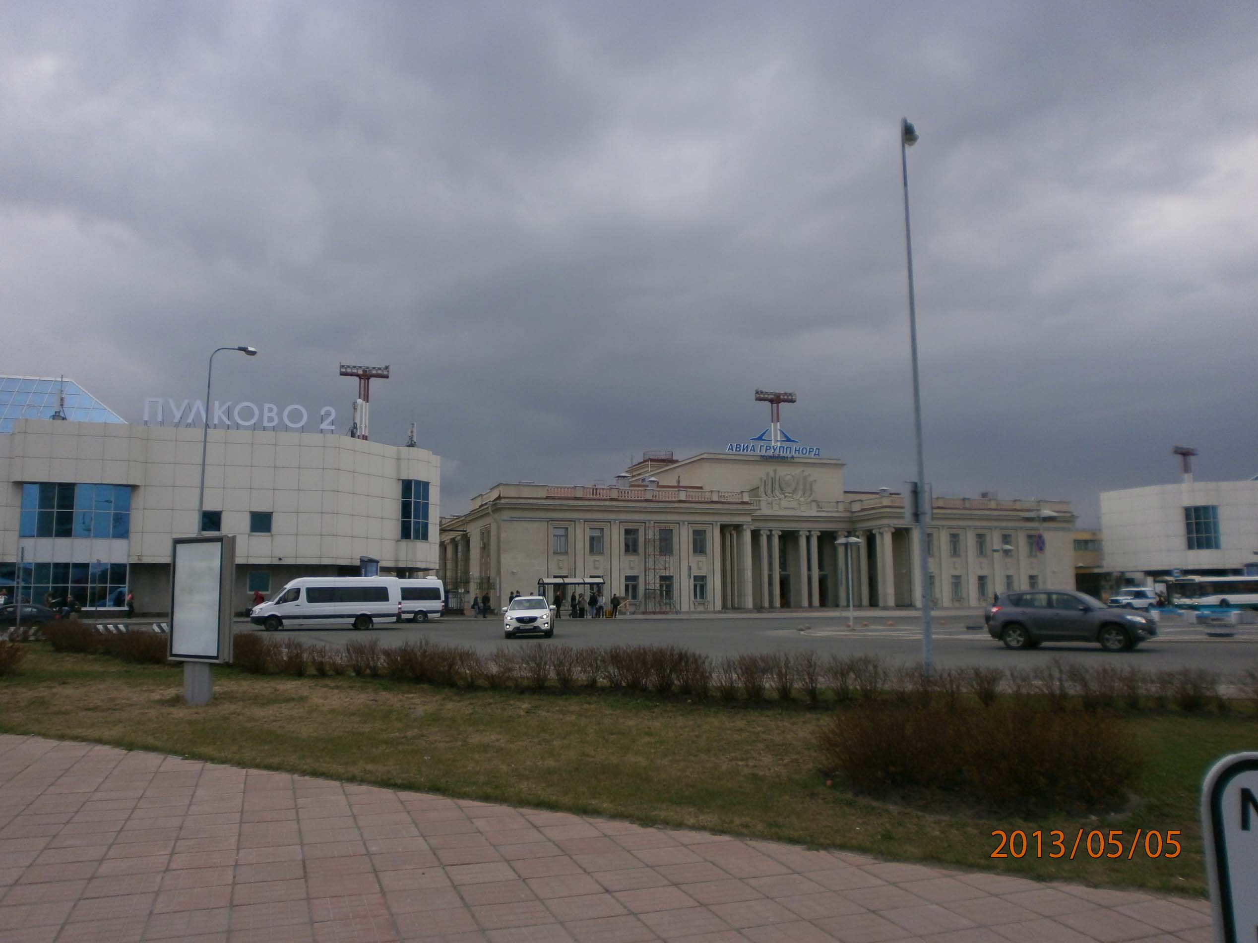 Pulkovo 2 airport
